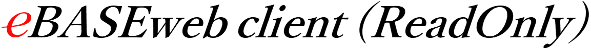 eBASEwebクライアント(ReadOnly版)