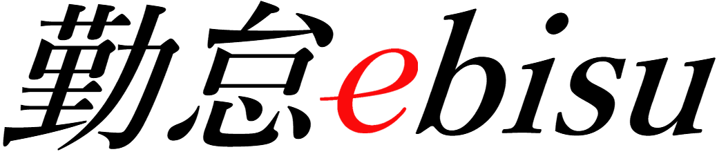 eB-IRM