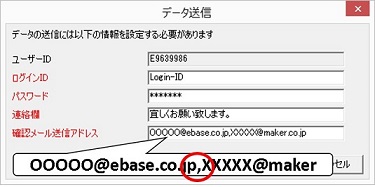 kana@多忙のため返信遅めページ クリックしてもページが開かない」という問い合わせを受けたとき