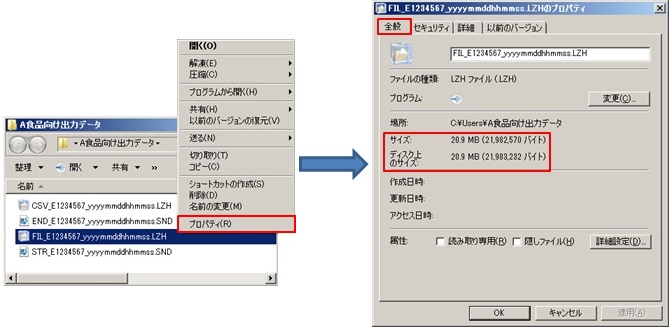 kana@多忙のため返信遅めページ クリックしてもページが開かない」という問い合わせを受けたとき