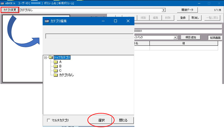 Dページ おまとめ4点 ページタイトルを変更するには - Expression Web 4 Beginner's Guide