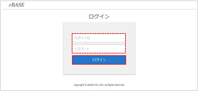 FAQ | 【CKNS】データ送信後、「ログイン不正」とのエラーメール