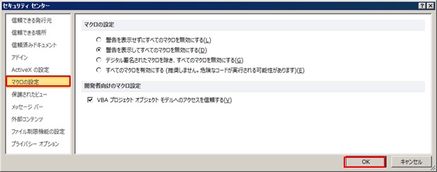 anh様確認ページ anh様確認ページ