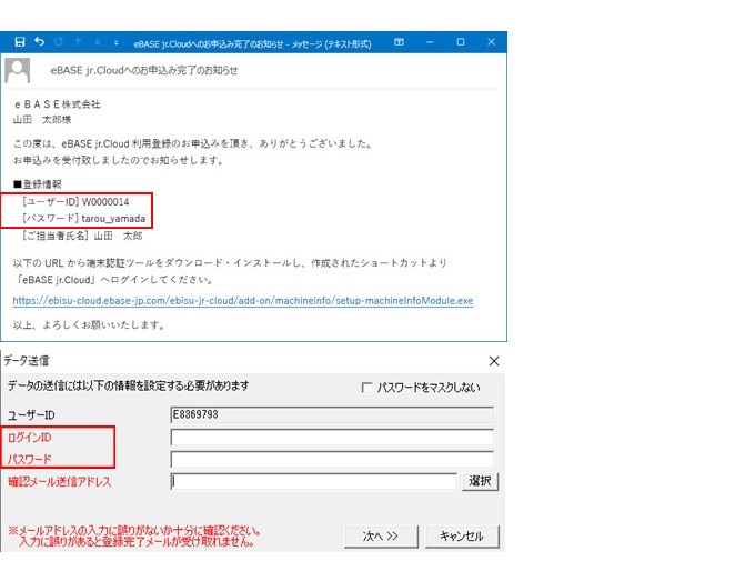 ゆずページ/ご確認した上ご購入お願いします(❁´◡`❁) ゆず🌍️ (@yuzu541hq) / Posts / X